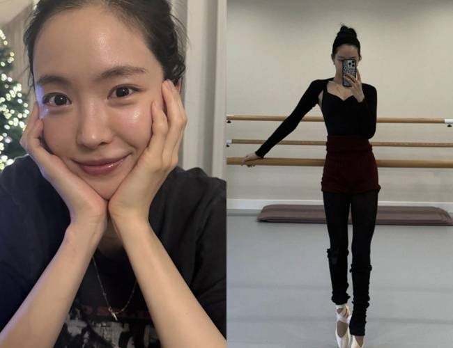 손나은 소셜 계정 캡처