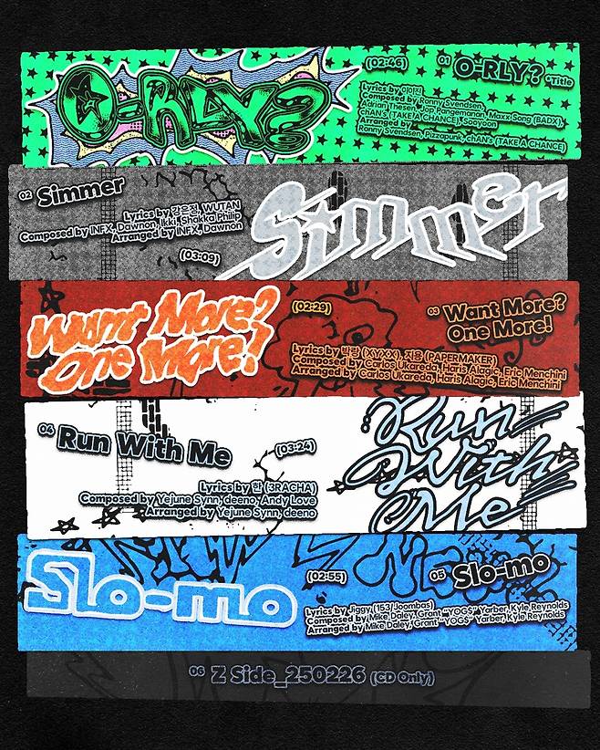 JYP엔터테인먼트