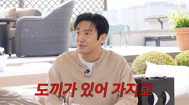 유튜브 ‘깡주은’ 캡처.