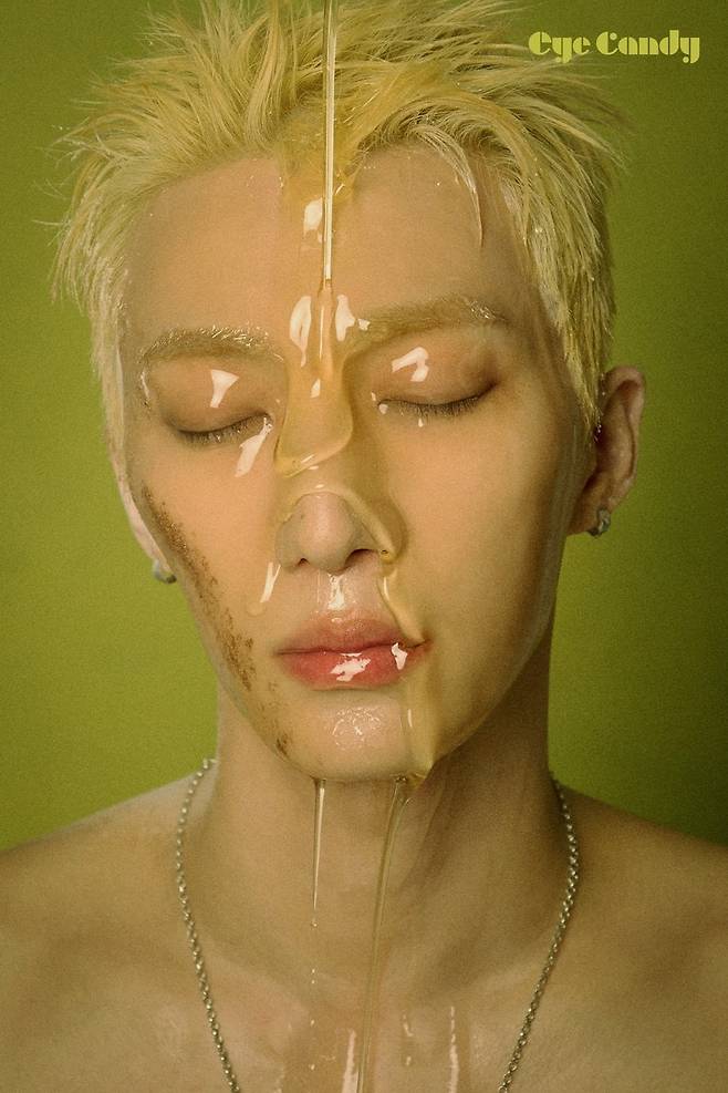 사진제공=웨이베러