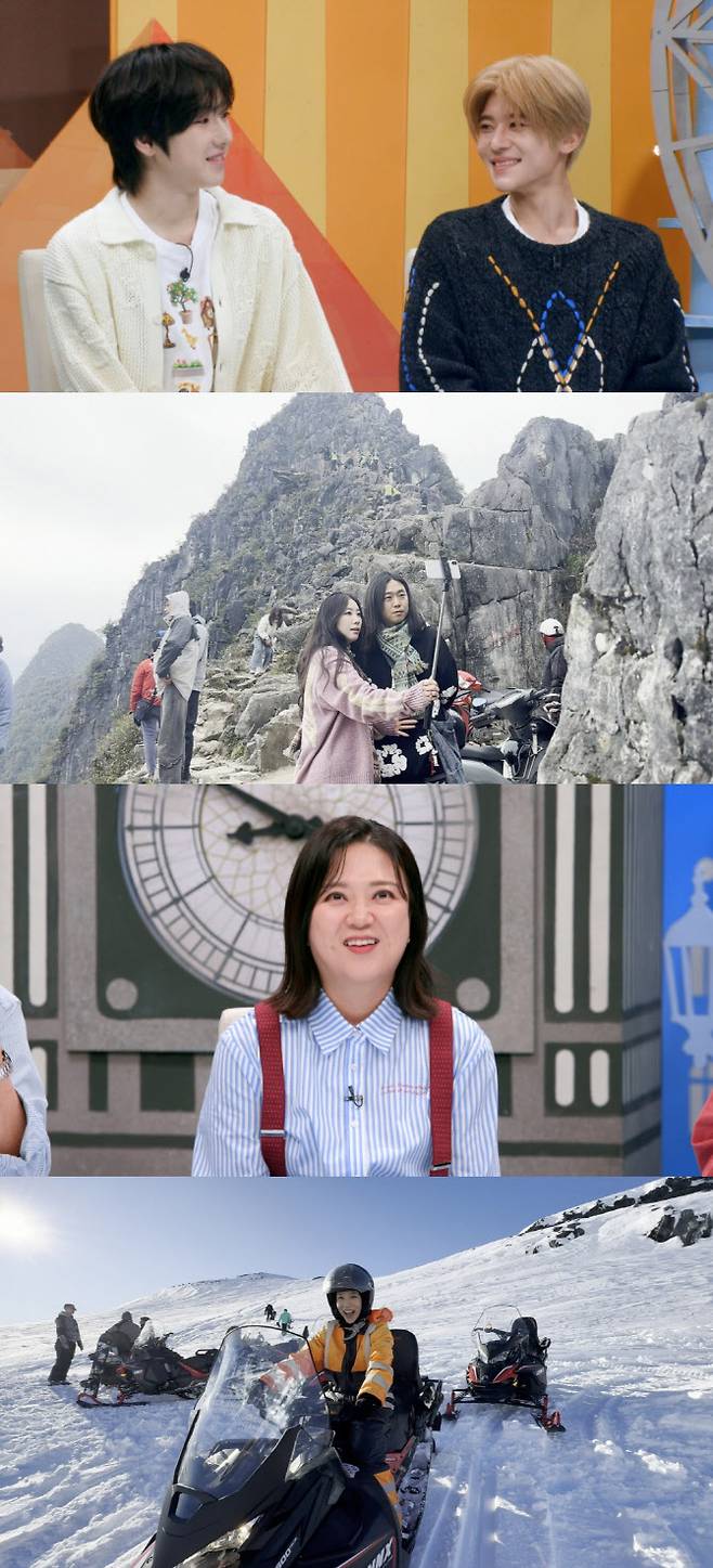(사진=JTBC)