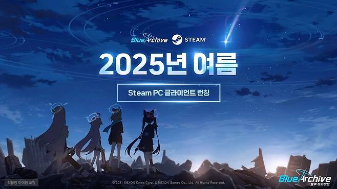 - 앱플레이어보다 훨씬 쾌적하게 즐기자