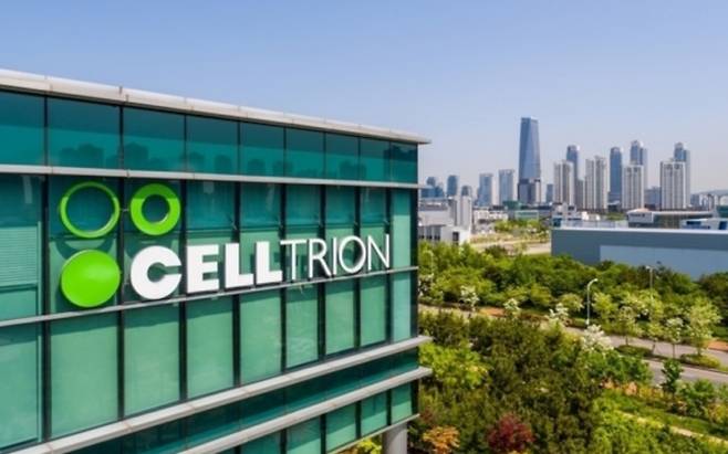 셀트리온 사옥. [사진=셀트리온]