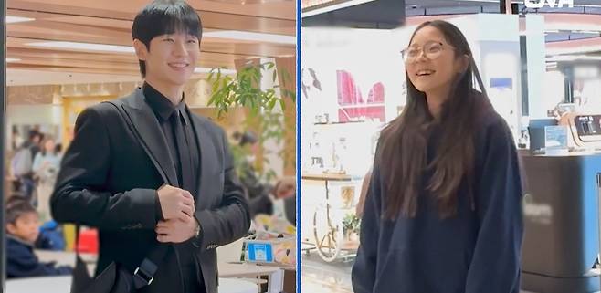 ENA 내 아이의 사생활