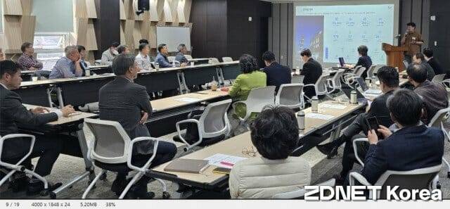 제22차 방위산업지식연구회가 지난 10일 KISTI 키움관에서 개최됐다.