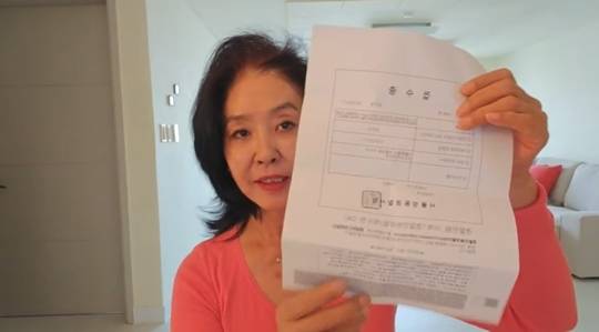 김부선, 악플러 고소장 인증... “사과하면 취하해줄 수도”('김부선TV')