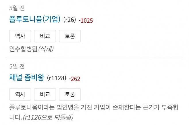 1ebec223e0dc2bae61abe9e74683716d90d526a0bf0498f1f85bd4a0beee52952c8d26a2c3cf6f39736b1ef1787b859d320e68350cad86c62c71