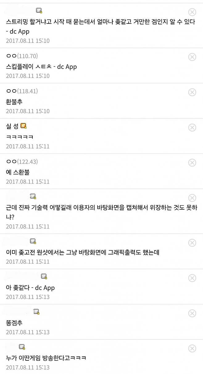 1ebec223e0dc2bae61abe9e74683716d90d526a0be0d9ffcf856d4a0beee52954a8d019f182dd7f2230899c3a1a3a7d3ee3beecbd65f1ea7e03f