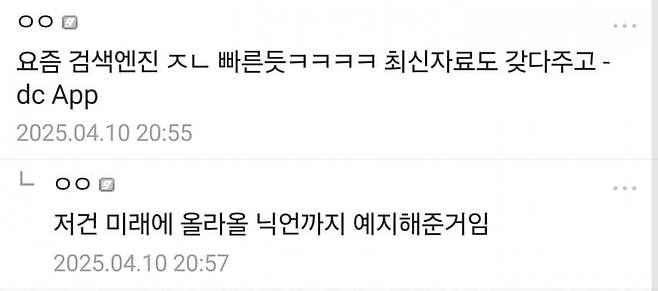 1ebec223e0dc2bae61abe9e74683716d90d526a0bf049ff6f857a599afe461be008f6d75590300aed745