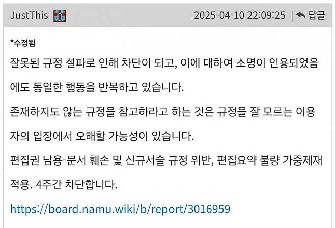 1ebec223e0dc2bae61abe9e74683716d90d526a0bf059bf0fe53d4a0beee52950c32dcdc865b7a86c628fca561b8f87b15e1b1116175b7d1b92f