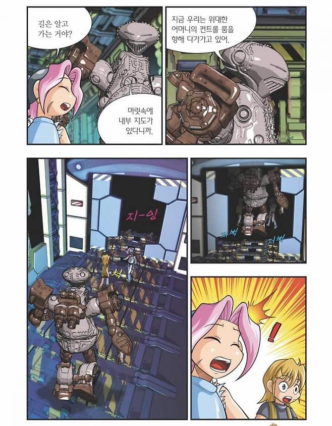 0490f719b38760f220b5c6b236ef203e8a9fa32eacb99b25