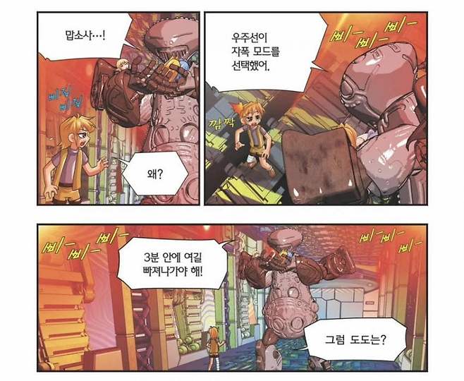 0490f719b38761f020b5c6b236ef203e3a2348230542b5b2