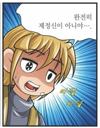 0490f719b38760ff2ef787fc58db343aae593fc9adf219c54b09a1