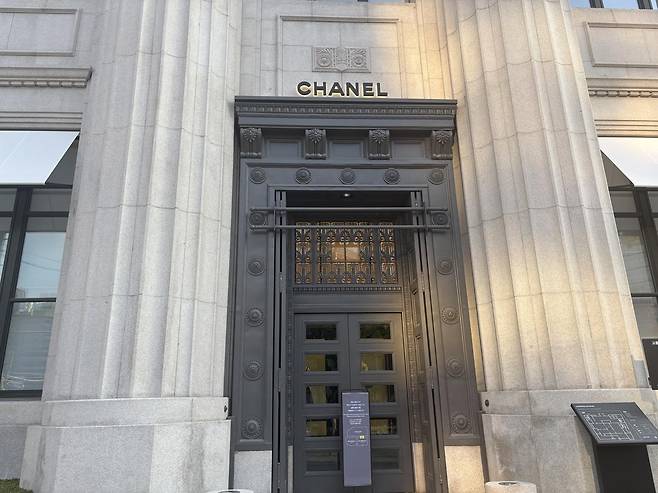 신세계 더 헤리티지. 황소영 기자 fangso@donga.com