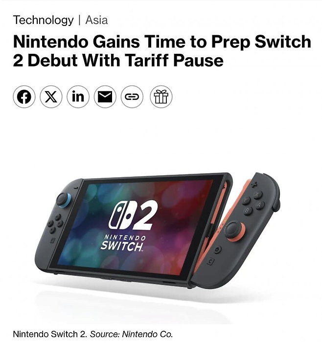 image.png 닌텐도 스위치2 부품가격 예상.jp