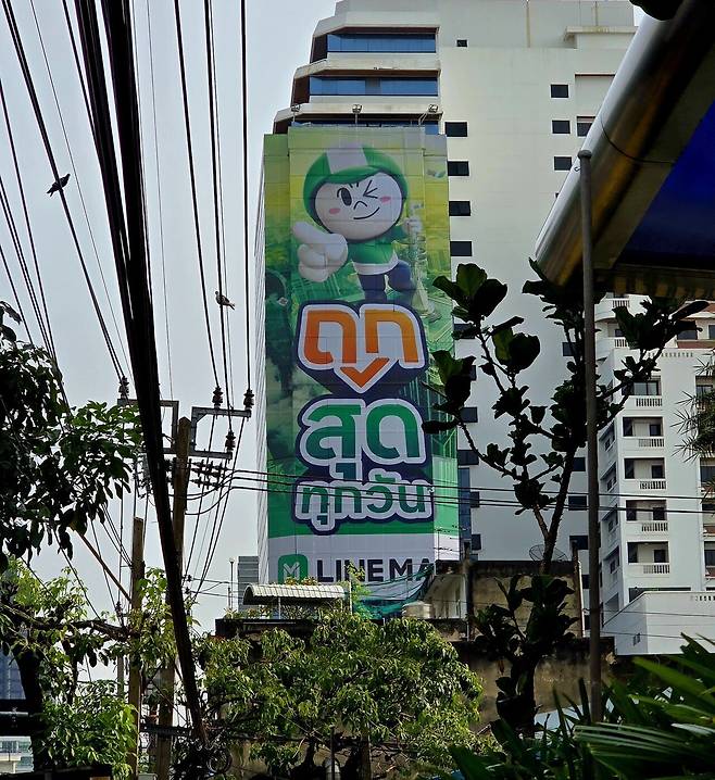 20250410_154808.heic.auto.jpg 원래 태국 배달은 그랩 1황인줄알앗는데