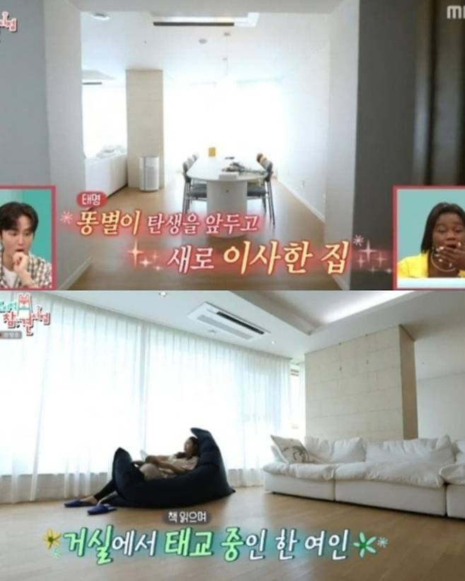 연예인들 돈 버는 속도 ㄷㄷㄷㄷㄷ