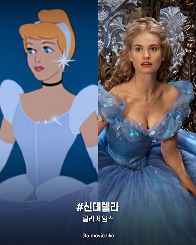 IMG_20250411_194737_929.jpg 역대 디즈니 공주들 실사화