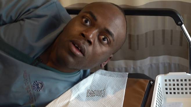 19624a4cf66f74d1.webp.ren.jpg 수면 내시경 덜 풀렸을 때 정치 성향 질문하기