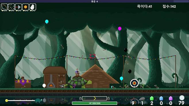 이벤트도 즐긴다