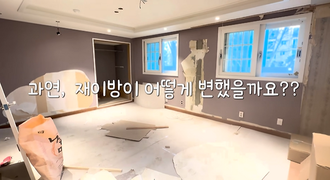 사진=박수홍 유튜브 채널 ‘행복해다홍’ 캡처