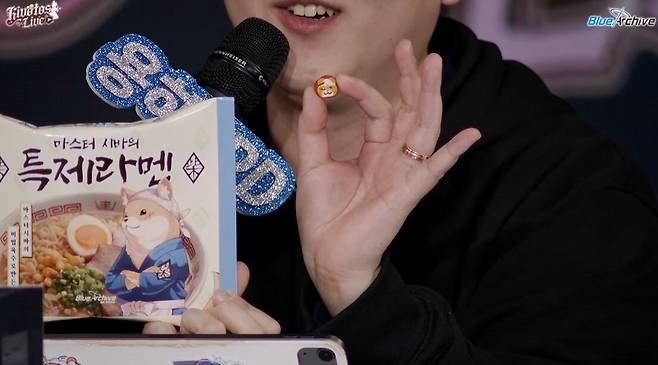 ▲ 라멘 안에는 마스터 시바의 얼굴 모양 어묵도 들어갈 예정이다