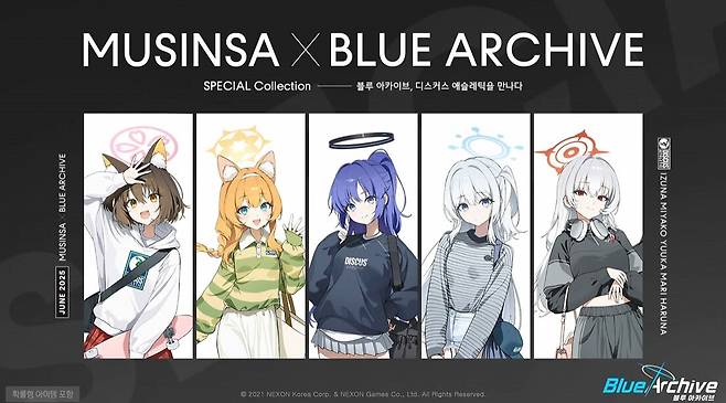 ▲ 황륜대제 모티브 의류로 꾸며진 무신사 '디스커스 에슬레틱' 콜라보