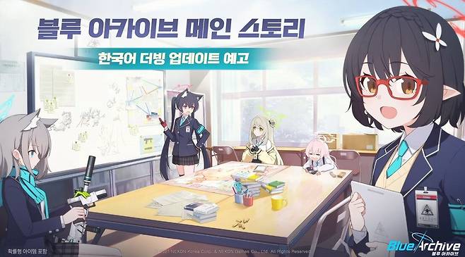 ▲ 메인 스토리의 한국어 풀더빙 업데이트도 확정됐다