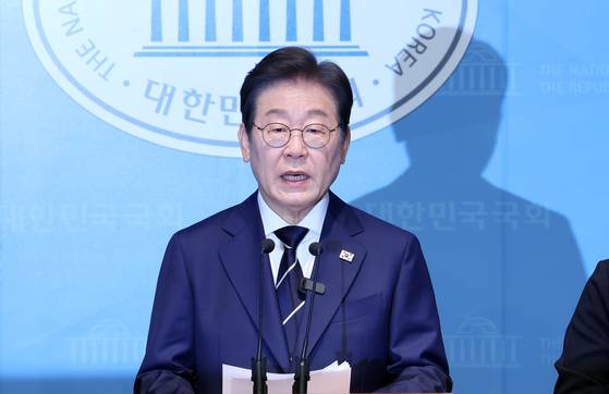 이재명 전 더불어민주당 대표. 연합뉴스