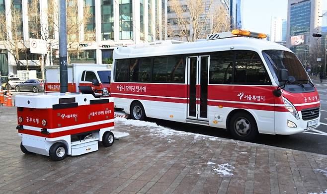 GPR 탐사 장비. 서울시 제공