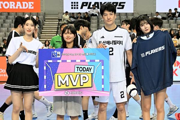 사진 경기 MVP 두산 정의경, 사진 제공=한국핸드볼연맹