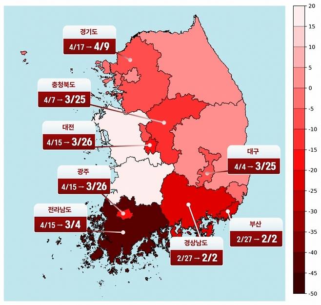 산업화 이전 대비 현재 산불시작 날짜 변화. 붉은색이 짙을수록 산불 시작 날짜가 과거보다 빨라졌음을 의미한다./사진제공=그린피스.