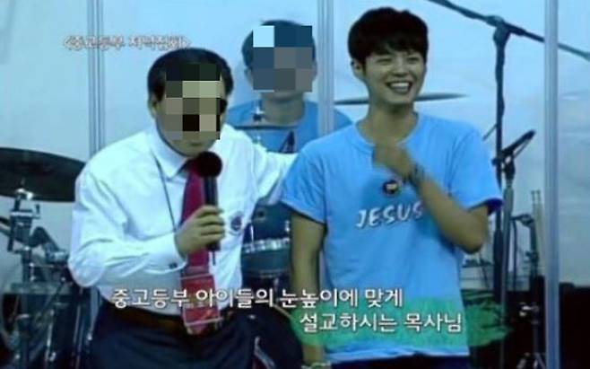 예수중심교회에서 찍힌 박보검 사진. /사진=온라인 커뮤니티