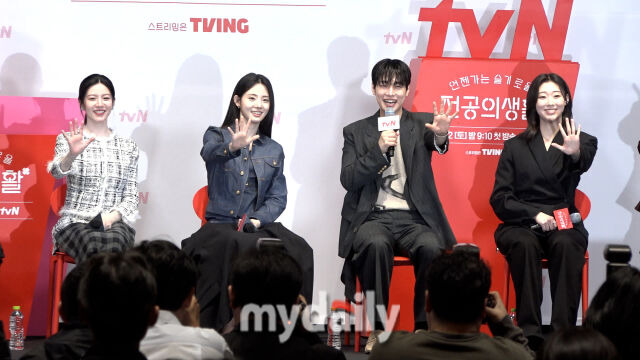 고윤정, 신시아, 강유석, 한예지 / 마이데일리