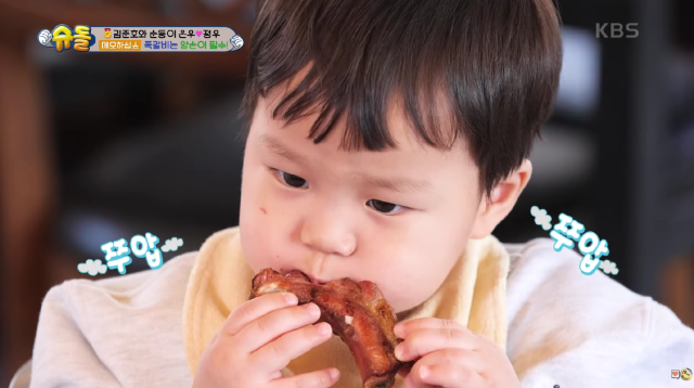 KBS 슈퍼맨이 돌아왔다.