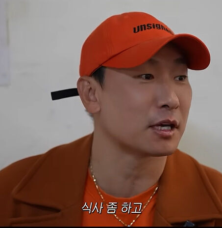 라이머./유튜브