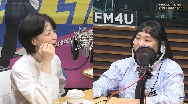 MBC FM4U ‘두시의 데이트 안영미입니다’ 보는라디오 캡처