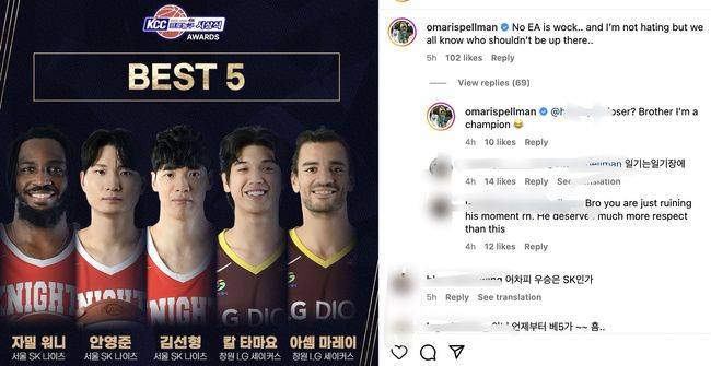 [사진] 소셜 미디어