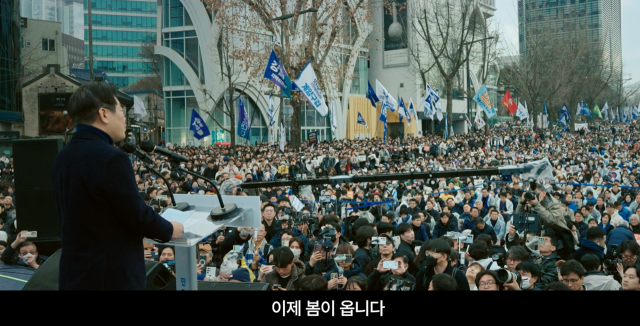 이재명 더불어민주당 전 대표가 10일 영상을 통해 21대 대통령 선거 출마를 선언했다. 사진=출마선언영상 캡처