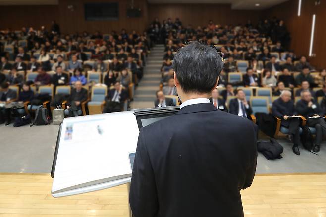 서울의 한 대학교에서 학술대회가 진행되고 있다. ⓒ연합뉴스