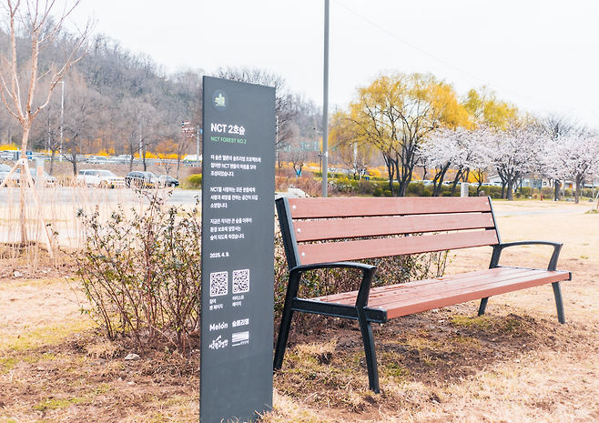 카카오엔터테인먼트