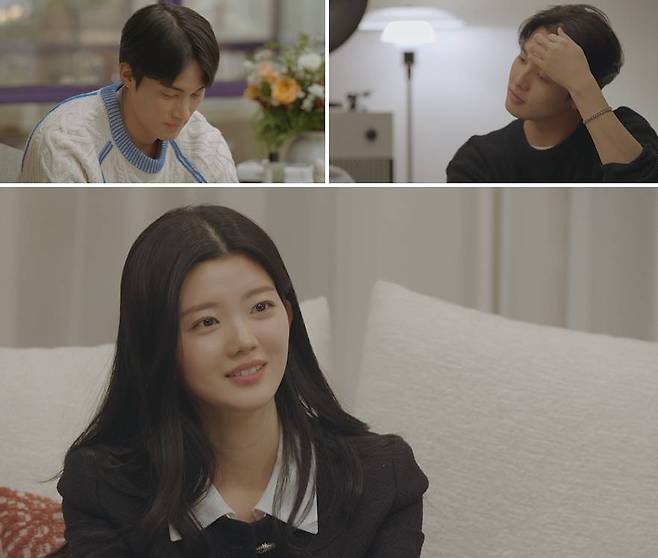 ▲ '하트페어링'. 제공| 채널A