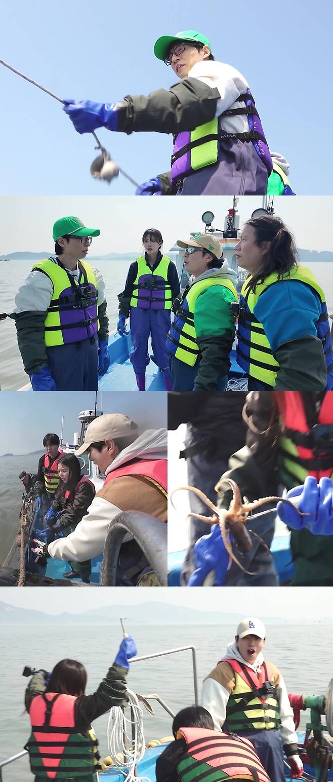 ‘놀면 뭐하니?’. 사진| MBC