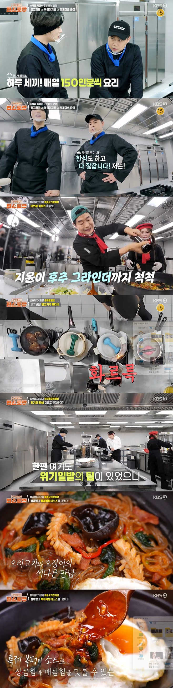 티브이데일리 포토