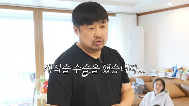 사진 = 유튜브 채널 '기유TV' 갈무리
