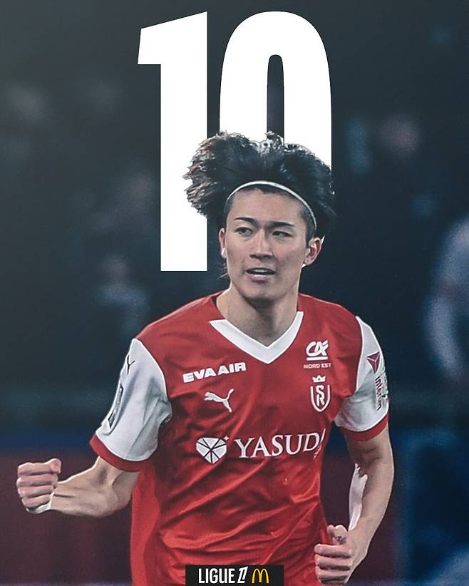 리그앙 SNS 캡쳐