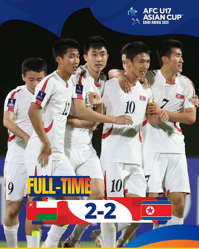 출처=아시아축구연맹 SNS 캡쳐