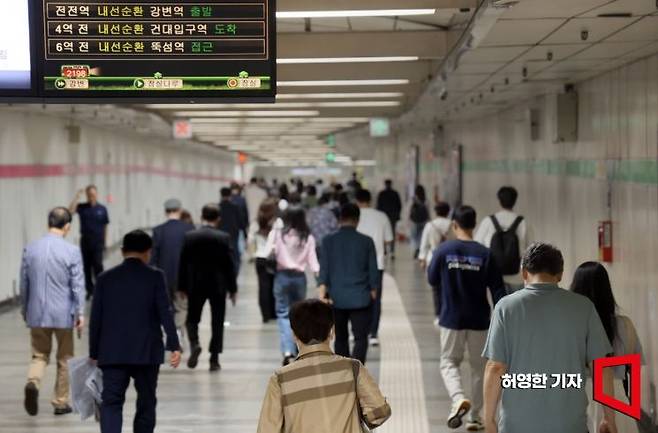 사진은 기사의 특정 내용과 관련 없음. 잠실역의 모습. 허영한 기자