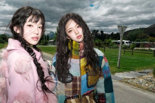 사진=스타쉽엔터테인먼트 제공