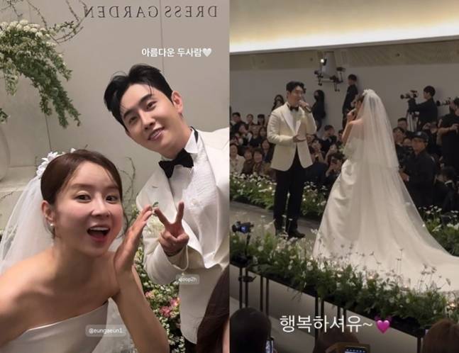 사진=황윤성 SNS